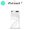 iPod touch 第7世代 ケース 第6世代 ハードケース レース B 白 nk-ipod7-725