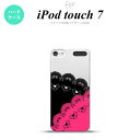 iPod touch 第7世代 ケース 第6世代 ハードケース レース B 黒 ピンク nk-ipod7-728
