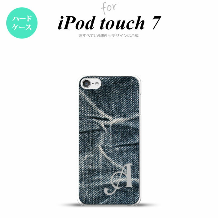 iPod touch 第7世代 ケース 第6世代 ハードケース ピクチャ ジーンズ 青 +アルファベット nk-ipod7-731i