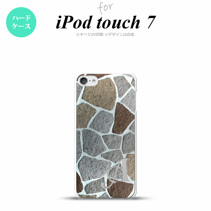 iPod touch 第7世代 ケース 第6世代 ハードケース ピクチャ 石畳 茶 +アルファベット nk-ipod7-733i