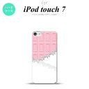 iPod touch 第7世代 ケース 第6世代 ハードケース チョコ ストロベリー レース ピンク nk-ipod7-739
