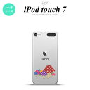 iPod touch 第7世代 ケース 第6世代 ハードケース きのこ クリア nk-ipod7-741
