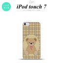 iPod touch 第7世代 ケース 第6世代 ハードケース くま チェック 茶 nk-ipod7-751