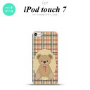 iPod touch 第7世代 ケース 第6世代 ハードケース くま チェック 茶 赤 nk-ipod7-752