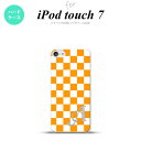 iPod touch 第7世代 ケース 第6世代 ハードケース スクエア 白 オレンジ +アルファベット nk-ipod7-764i