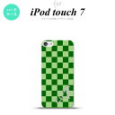 iPod touch 第7世代 ケース 第6世代 ハードケース スクエア 緑 グリーン +アルファベット nk-ipod7-771i
