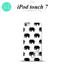 iPod touch 第7世代 ケース 第6世代 ハードケース ゾウ 白 +アルファベット nk-ipod7-775i