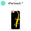 iPod touch 第7世代 ケース 第6世代 ハードケース トカゲ 黒 黄 nk-ipod7-776