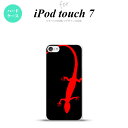 iPod touch 7 P[X 6 n[hP[X gJQ   nk-ipod7-778