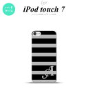 iPod touch 第7世代 ケース 第6世代 ハードケース ボーダー 大 黒 グレー +アルファベット nk-ipod7-792i