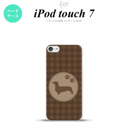 iPod touch 第7世代 ケース 第6世代 ハードケース 犬 ダックスフンド B 茶 nk-ipod7-815