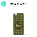 iPod touch 第7世代 ケース 第6世代 ハードケース 犬 ダックスフンド B 緑 nk-ipod7-816
