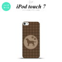 iPod touch 第7世代 ケース 第6世代 ハードケース 犬 ラブラドール レトリバー 茶 nk-ipod7-819
