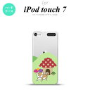 iPod touch 第7世代 ケース 第6世代 ハードケース 犬 柴犬 おうち nk-ipod7-823