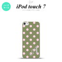 iPod touch 第7世代 ケース 第6世代 ハードケース ドット 水玉 B モスグリーン +アルファベット nk-ipod7-832i