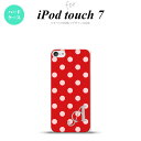 iPod touch 第7世代 ケース 第6世代 ハードケース ドット 水玉 B 赤 +アルファベット nk-ipod7-838i