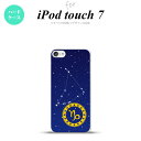 iPod touch 第7世代 ケース 第6世代 ハードケース 星座 やぎ座 nk-ipod7-851