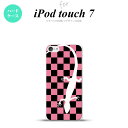 iPod touch 第7世代 ケース 第6世代 ハードケース トカゲ 市松 ピンク nk-ipod7-863