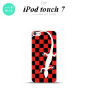 iPod touch 第7世代 ケース 第6世代 ハードケース トカゲ 市松 赤 nk-ipod7-864
