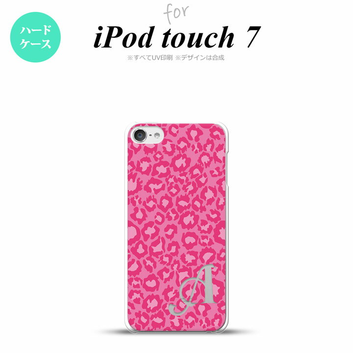 iPod touch 第7世代 ケース 第6世代 ハードケース 豹柄 B ピンク +アルファベット nk-ipod7-892i