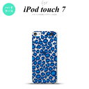 iPod touch 第7世代 ケース 第6世代 ハードケース 豹柄 B 青 クリア nk-ipod7-895
