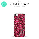iPod touch 第7世代 ケース 第6世代 ハードケース 豹柄 B 赤 +アルファベット nk-ipod7-900i