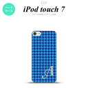iPod touch 第7世代 ケース 第6世代 ハードケース 千鳥 格子 小 青 +アルファベット nk-ipod7-904i