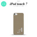 iPod touch 第7世代 ケース 第6世代 ハードケース 千鳥 格子 小 茶 +アルファベット nk-ipod7-910i