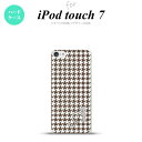 iPod touch 第7世代 ケース 第6世代 ハードケース 千鳥 格子 小 茶 白 +アルファベット nk-ipod7-911i