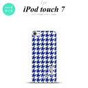 iPod touch 第7世代 ケース 第6世代 ハードケース 千鳥 格子 大 青 白 +アルファベット nk-ipod7-920i