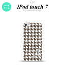 iPod touch 第7世代 ケース 第6世代 ハードケース 千鳥 格子 大 茶 白 +アルファベット nk-ipod7-926i