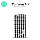 iPod touch 第7世代 ケース 第6世代 ハードケース 千鳥 格子 大 黒 白 +アルファベット nk-ipod7-928i