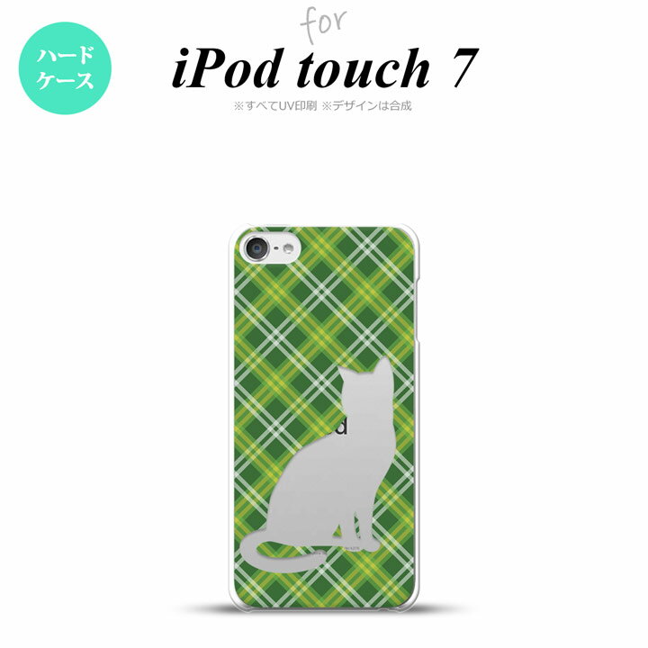 iPod touch 第7世代 ケース 第6世代 ハードケース 猫 チェック A 緑 nk-ipod7-957