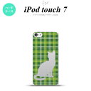 iPod touch 第7世代 ケース 第6世代 ハードケース 猫 チェック B 緑 nk-ipod7-958