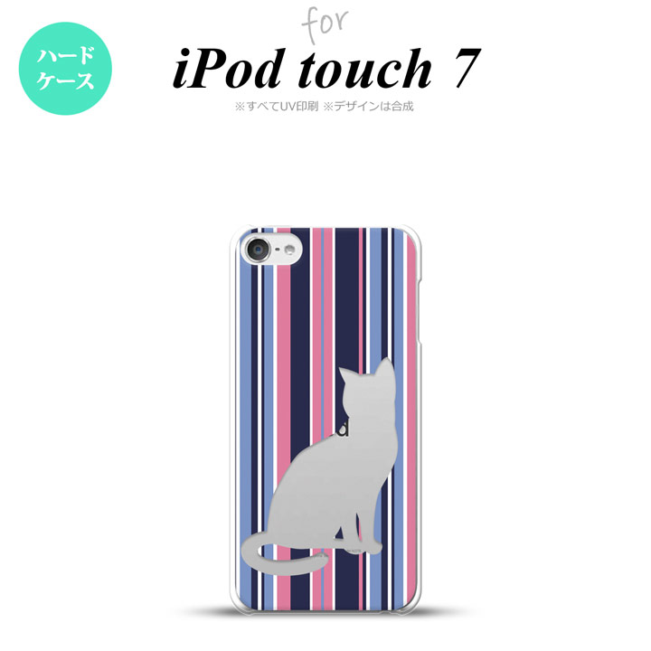iPod touch 第7世代 ケース 第6世代 ハードケース 猫 ボーダー A 青ピンク nk-ipod7-965