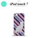 iPod touch 第7世代 ケース 第6世代 ハードケース 猫 ボーダー B 青ピンク nk-ipod7-966