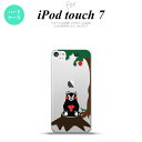 iPod touch 第7世代 ケース 第6世代 ハードケース くまモン リンゴ 茶 nk-ipod7-km02