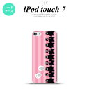 iPod touch 第7世代 ケース 第6世代 ハードケース くまモン ストライプ ピンク nk-ipod7-km11
