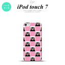 iPod touch 第7世代 ケース 第6世代 ハードケース くまモン スクエア ピンク nk-ipod7-km21