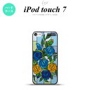 iPod touch 第7世代 第6世代 背面ケース カバー ステンドグラス風 バラ ブルー ステンドグラス風 nk-ipod7-sg13