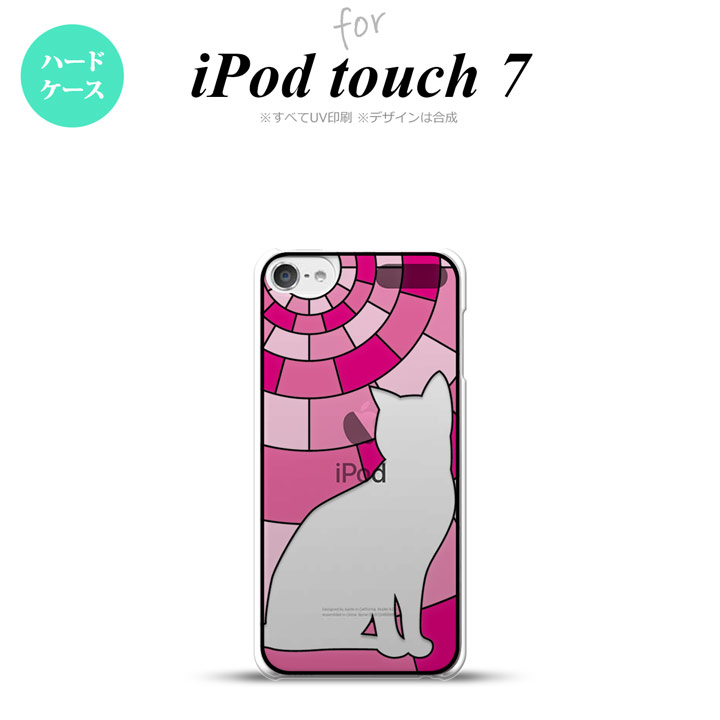 iPod touch 第7世代 第6世代 背面ケース カバー ステンドグラス風 猫 ピンク ステンドグラス風 nk-ipod7-sg36