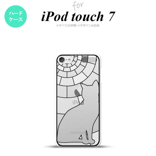 iPod touch 第7世代 第6世代 背面ケース カバー ステンドグラス風 猫 ホワイト ステンドグラス風 nk-ipod7-sg52 iPod touch 第7世代 第6世代 背面ケース カバー ステンドグラス風 猫 ホワイト ステンドグラス風 nk-ipod7-sg52