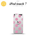iPod touch 第7世代 ケース 第6世代 ソフトケース ドット 水玉 A ピンク nk-ipod7-tp004