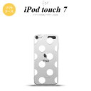 iPod touch 第7世代 ケース 第6世代 ソフトケース ドット 水玉 A 白 nk-ipod7-tp006