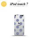 iPod touch 第7世代 ケース 第6世代 ソフトケース ドット 水玉 A 紫 nk-ipod7-tp007