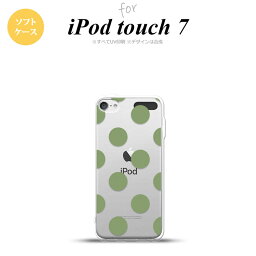 iPod touch 第7世代 ケース 第6世代 ソフトケース ドット 水玉 A 緑 nk-ipod7-tp008