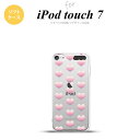 iPod touch 第7世代 ケース 第6世代 ソフトケース ハート A ピンク nk-ipod7-tp018
