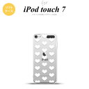 iPod touch 第7世代 ケース 第6世代 ソフトケース ハート A 白 nk-ipod7-tp019