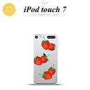 iPod touch 第7世代 ケース 第6世代 ソフトケース 苺 イチゴ 大 赤 nk-ipod7-tp041
