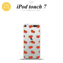 iPod touch 第7世代 ケース 第6世代 ソフトケース 苺 イチゴ 中 赤 nk-ipod7-tp044